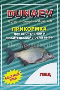 как проще ловить рыбу как проще ловить рыбу