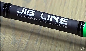 Спиннинг JIG LINE 2024