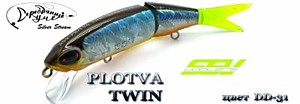 Воблер PLOTVA TWIN FL 113-31
