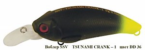 Воблер TSUNAMI CRANK - 136