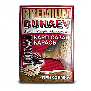 Прикормка Dunaev Premium 1кг Карп-Сазан Шоколад