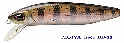 Воблер PLOTVA28