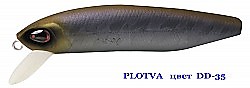 Воблер PLOTVA35