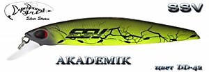 Воблер AKADEMIK 110 42