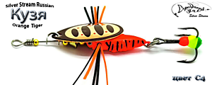 Блесна КУЗЯ Orange Tiger C4