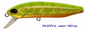 Воблер PLOTVA41