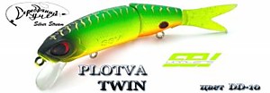 Воблер PLOTVA TWIN FL10