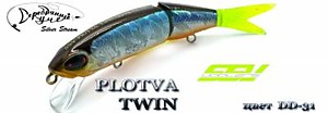 Воблер PLOTVA TWIN FL31