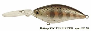 Воблер TURNIR PRO28