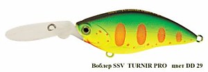 Воблер TURNIR PRO29