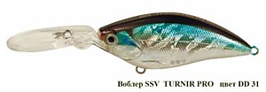 Воблер TURNIR PRO31