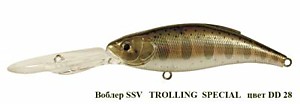 Воблер TROLLING SPECIAL 28
