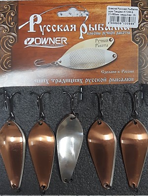 Блесна Русская Рыбалка шум Тандем АТОМ-Б 21г/65мм медь/сер