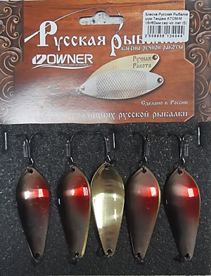 Блесна Русская Рыбалка шум Тандем АТОМ-Б 21г/65мм сер ч/с /лат