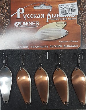 Блесна Русская Рыбалка шум Тандем АТОМ-М 16г/60мм медь /сер