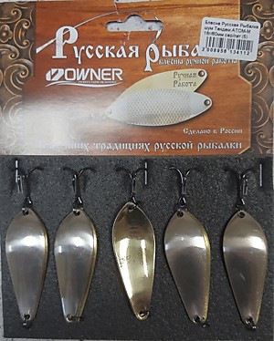 Блесна Русская Рыбалка шум Тандем АТОМ-М 16г/60мм сер /лат